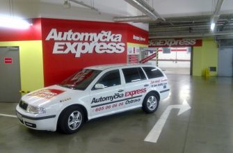 Automyčka Express Ostrava