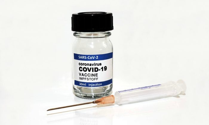 Vakcína
