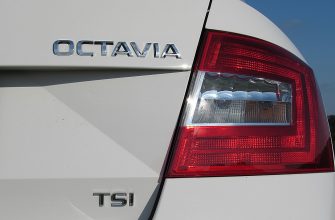 Octavia