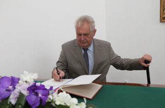 Zeman
