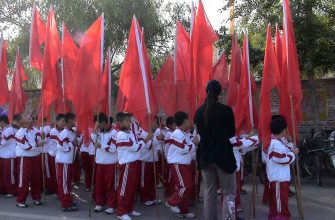 cina-deti