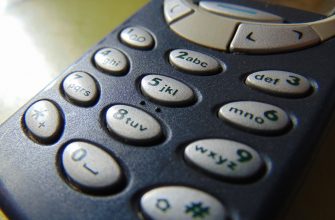 Tlačítkový telefon