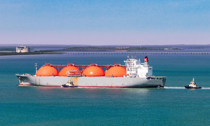 Tanker