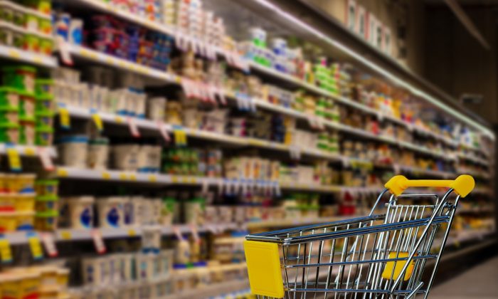 Supermarket
