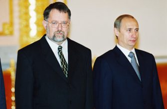 Jaroslav Bašta