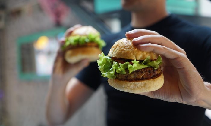 hamburger