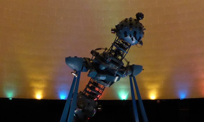 planetarium