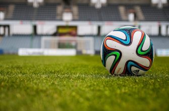 Fotbal