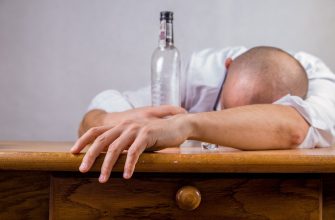 Alkohol