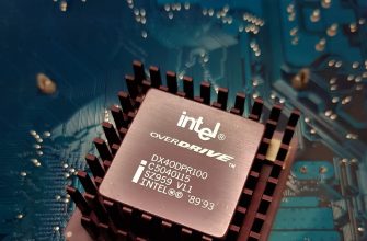 intel