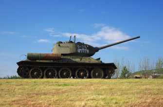 Tank