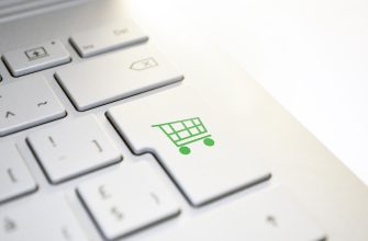 e-shop