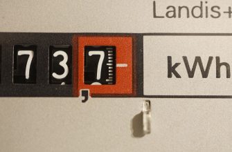 elektromer