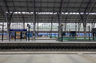 nádraží Praha
