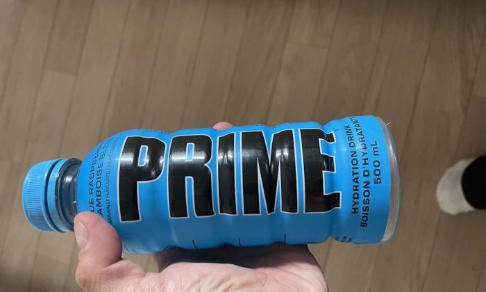 PRIME