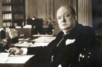 churchill