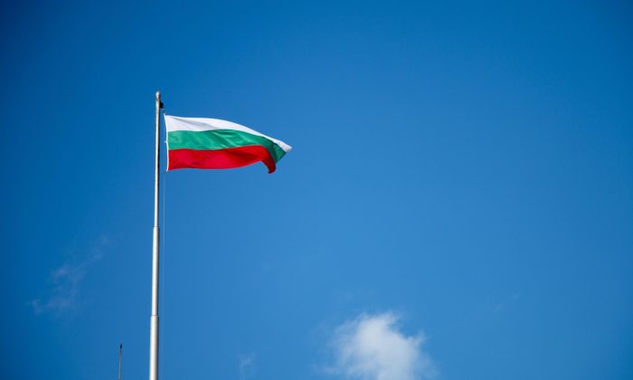 Bulharsko