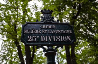 Pařížský hřbitov Pére-Lachaise