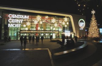 Centrum Černý most a Vánoce